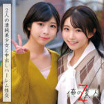 Thumbnail of related posts 076