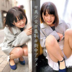 Thumbnail of related posts 060