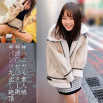Thumbnail of related posts 116