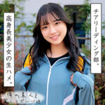 Thumbnail of related posts 095