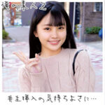 Thumbnail of related posts 157