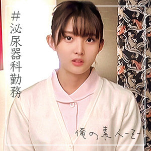 Thumbnail of post image 001