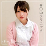 Thumbnail of related posts 080