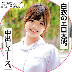 Thumbnail of post image 005
