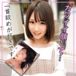 Thumbnail of related posts 027
