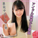 Thumbnail of related posts 010