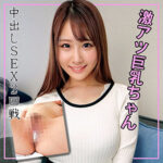 Thumbnail of related posts 031