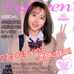 Thumbnail of related posts 152