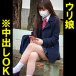 Thumbnail of related posts 125