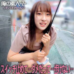 Thumbnail of related posts 128