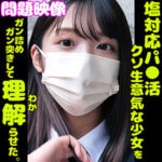 Thumbnail of related posts 115