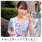 Thumbnail of related posts 126