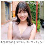 Thumbnail of related posts 164