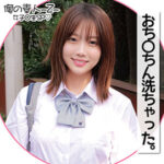 Thumbnail of related posts 048