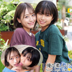 Thumbnail of related posts 168