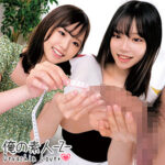 Thumbnail of related posts 143