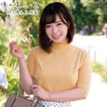 Thumbnail of related posts 099