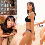 Thumbnail of related posts 175