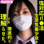 Thumbnail of related posts 111