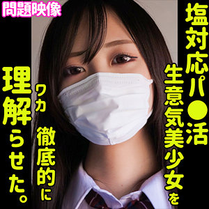 Thumbnail of post image 058