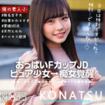 Thumbnail of related posts 131
