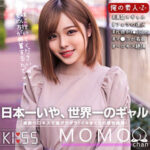 Thumbnail of related posts 048