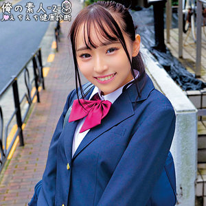Thumbnail of post image 144
