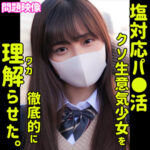 Thumbnail of related posts 107