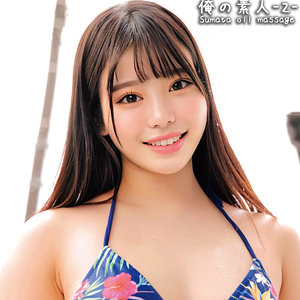 Thumbnail of post image 080