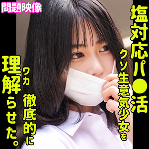 Thumbnail of post image 085