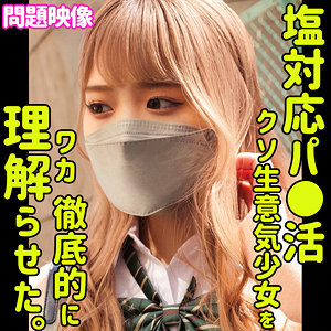 Thumbnail of post image 180