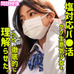 Thumbnail of related posts 110