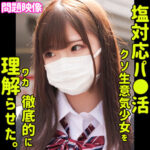 Thumbnail of related posts 060