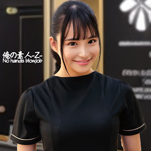 Thumbnail of post image 109