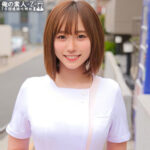 Thumbnail of related posts 035