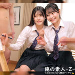 Thumbnail of related posts 008