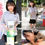 Thumbnail of related posts 077