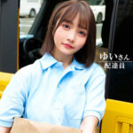 Thumbnail of related posts 116