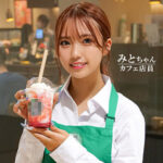 Thumbnail of related posts 081