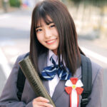 Thumbnail of related posts 090