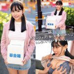 Thumbnail of related posts 107