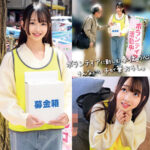 Thumbnail of related posts 140