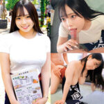 Thumbnail of related posts 173