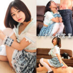 Thumbnail of related posts 185