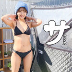 Thumbnail of related posts 196