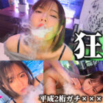 Thumbnail of related posts 159