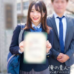 Thumbnail of related posts 018