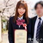 Thumbnail of related posts 101