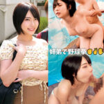 Thumbnail of related posts 000