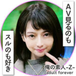 Thumbnail of related posts 094
